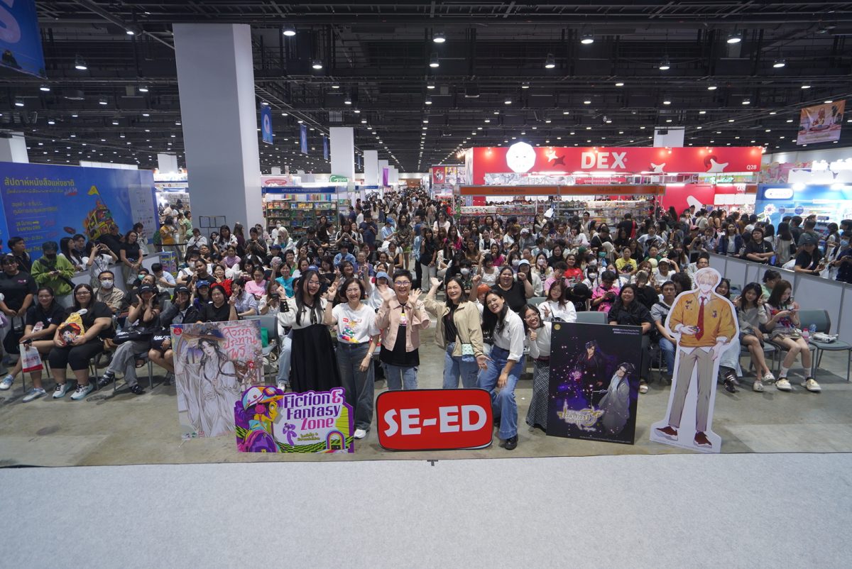 "ซีเอ็ด" ประสบความสำเร็จกับ 5 เวทีเสวนา เปิดตัวหนังสือ ในงานสัปดาห์หนังสือแห่งชาติ กระแสตอบรับคึกคัก สะท้อนคอนเทนต์คุณภาพ
