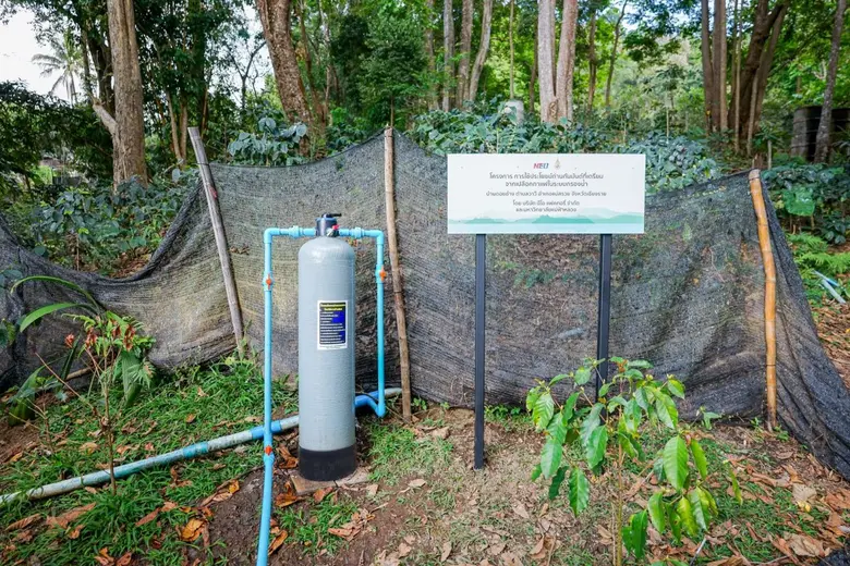NEO and Mae Fah Luang University Drive Research to Enhance 'Geisha Coffee' Value and Upcycle Coffee Husk for Water Filtration, Elevating Chiang Rai Highland Communities Sustainably