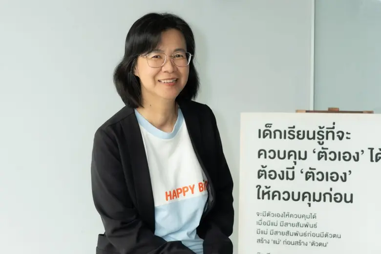 ไทยพีบีเอส ปั้น "Thai PBS Kids &amp; Learning" ขนทัพรายการใหม่ลงจอ เริ่ม เม.ย. 69