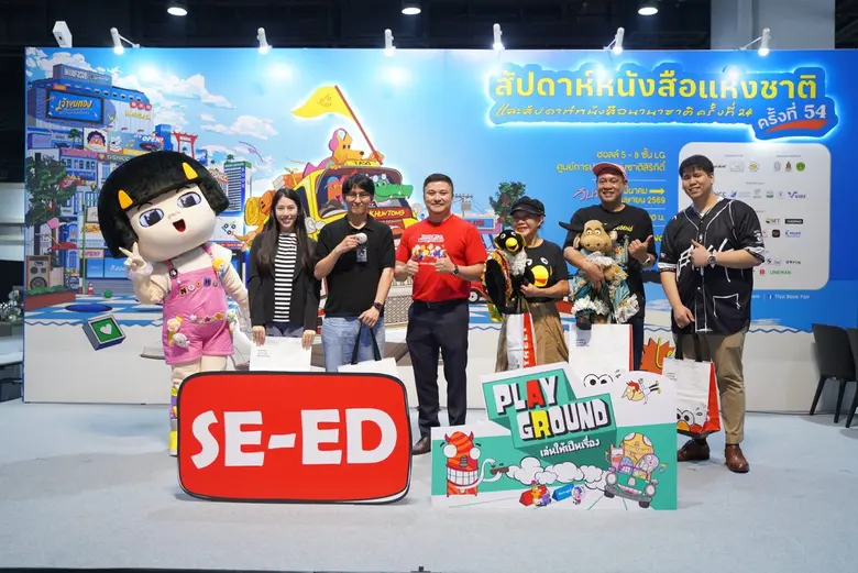 ซีเอ็ดจัดเวที "SE-ED PLAYGROUND x ARTIST" เปิดมุมมองศิลปินยุคใหม่ จากลายเส้นสู่แบรนด์และรายได้