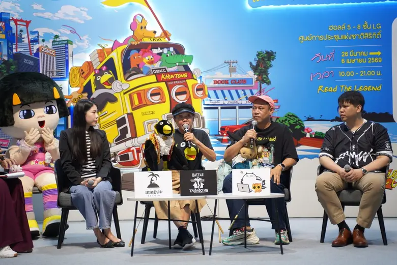 ซีเอ็ดจัดเวที "SE-ED PLAYGROUND x ARTIST" เปิดมุมมองศิลปินยุคใหม่ จากลายเส้นสู่แบรนด์และรายได้