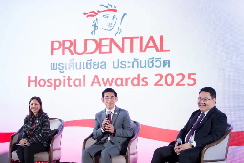 พรูเด็นเชียล ประเทศไทย จัดงาน "Prudential Hospital Awards 2025" มอบรางวัลเกียรติยศแก่สุดยอดโรงพยาบาลพันธมิตร