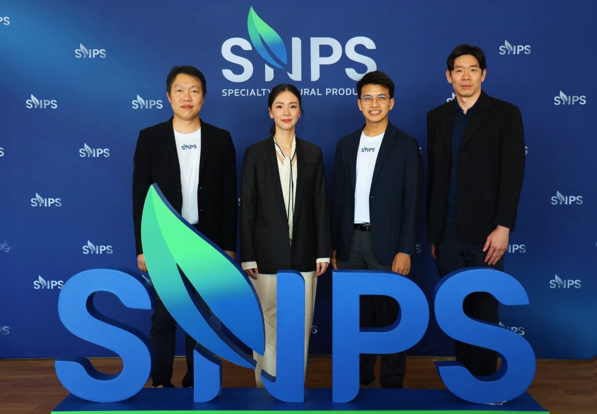 SNPS เดินหน้าเข้าร่วมโครงการ Jump+ ดันเป้าหมาย ระยะ 3 ปี ที่ระดับ DOUBLE DIGIT และ EBITDA 30%