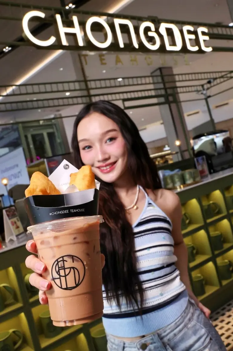 เมกาบางนา ชวนสัมผัสรสชาติความอร่อยที่คุ้นเคย ในแคมเปญ "MEGA TASTE OF HOMETOWN" สมาชิกเมกา สไมล์ รีวอร์ด แลกรับฟรี!