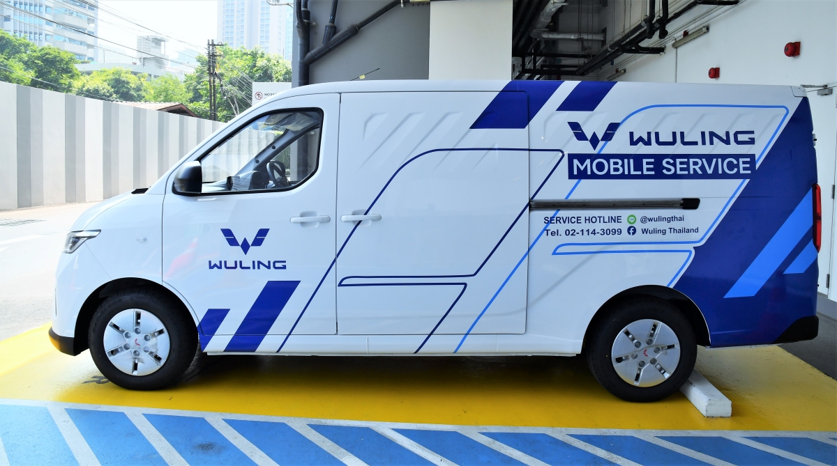 Combatting High Fuel Prices: Wuling Sales (Thailand) Launches "WULING Porta EV"