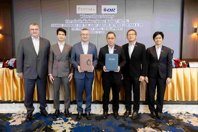 Centara Hotels &amp; Resorts and OR partner to Launch New Budget Hotel Brand