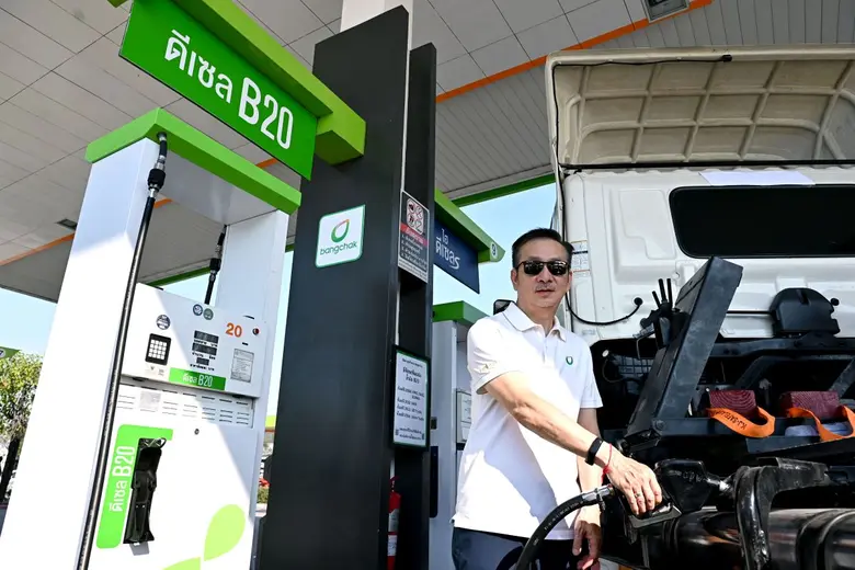บางจากฯ เปิดจำหน่ายน้ำมัน B20 ในสถานีบริการรองรับภาคขนส่ง-เกษตร นำร่อง 2 สาขา บนถนนสายหลัก และจะขยายเป็น 40 สาขาทั่วประเทศ