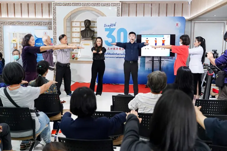 อบอุ่น-คึกคัก! คลินิกการแพทย์แผนจีนหัวเฉียว จัดกิจกรรม "เติมพลังสุขภาพ รับปีใหม่จีน"