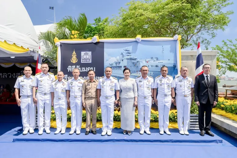 "ASIMAR" โชว์ศักยภาพอู่เรือไทย ส่งมอบ "เรือหลวงสุริยะ" ยกระดับกองทัพเรือสู่มาตรฐานโลก
