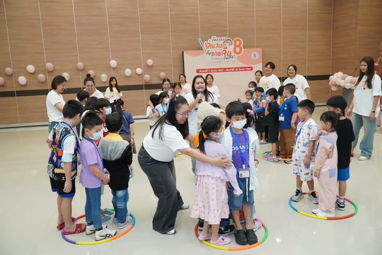 พิธีปิด "โครงการเล่นสนุกกับภาษาจีนกันเถอะ รุ่นที่ 8" เสริมทักษะภาษา สร้างรากฐานการเรียนรู้แก่เยาวชน