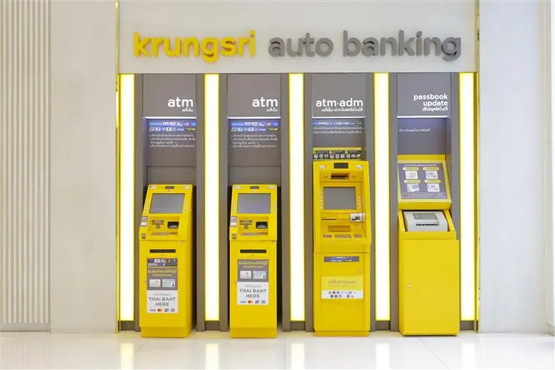 กรุงศรีสำรองเงินสดกว่า 9,500 ล้านบาทในช่วงเทศกาลสงกรานต์ 2569 ให้บริการผ่านสาขา/กรุงศรีเอทีเอ็มทั่วประเทศ