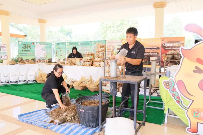 เกษตรฯ จัดงาน Green Gain Season หยุดเผา เปลี่ยนขยะเป็นเงิน !