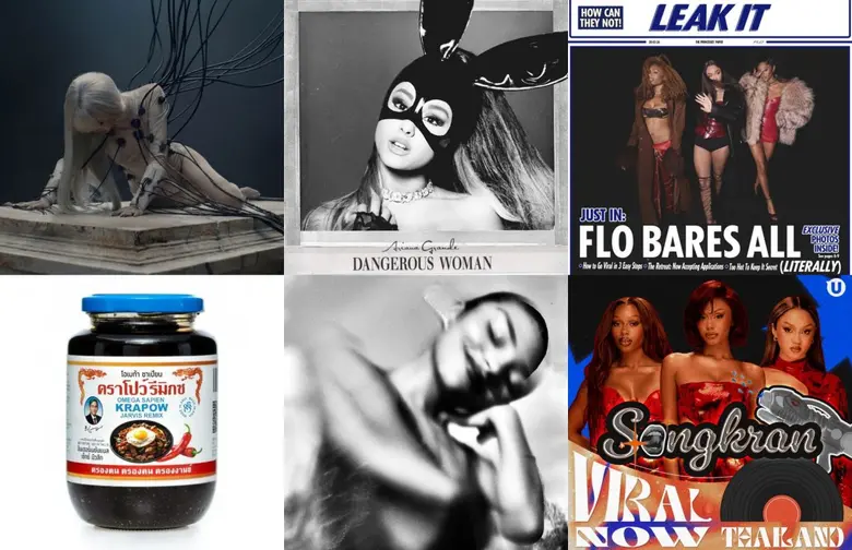 สงกรานต์นี้ปาร์ตี้กันแบบนอนสตอป กับเพลย์ลิสต์ Songkran Viral Now เพลงฮิตจาก Anyma ft. LISA, Ariana Grande, Olivia Dean, Omega Sapien, FLO และอีกเพียบ