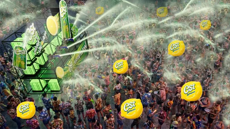 สงกรานต์นี้ ต้องโดนชูท! "เอส" ส่งเครื่องดื่มใหม่ "est Shoot Salty Lemonade" บูสความซ่า ยึดแลนด์มาร์คถนนข้าวเหนียว สงกรานต์ขอนแก่น 13-15 เม.ย 69