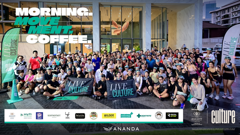 อนันดาฯ ดันแบรนด์ Culture สร้างคอมมูนิตี้คนเมือง จัดกิจกรรมวิ่ง Morning Movement Coffee ตอกย้ำแนวคิดการอยู่อาศัยยุคใหม่