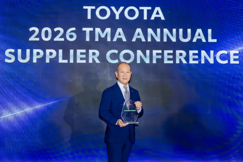 บริดจสโตนคว้า 2 รางวัลทรงเกียรติด้านคุณภาพและความปลอดภัย ในฐานะพันธมิตรยอดเยี่ยมของโตโยต้า บนเวที "2026 TMA Annual Supplier Conference"