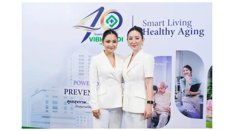 ฮาฟเนอร์ กรุ๊ป จับมือ โรงพยาบาลวิภาวดี ผนึกกำลังครั้งสำคัญ พลิกเกมสุขภาพไทยสู่ยุค "Prevention" มุ่งยกระดับ Healthspan คนไทย