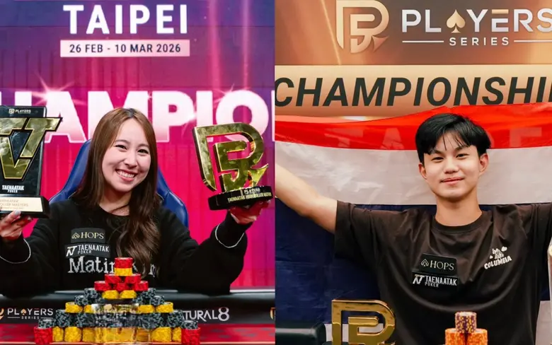 โป๊กเกอร์ไทยสร้างชื่อ! "เทหน้าตัก" บุกจัด 2 รายการใหญ่ที่ไต้หวัน