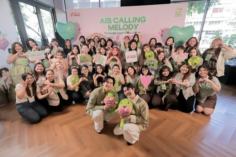 แฟนคลับใจฟู! "บีเวอร์-ต้นหลิว" เสิร์ฟสุขนอกจอ!! จัดเต็ม "ร้อง&amp;เล่น" ใกล้ชิดในมีทแอนด์กรี๊ด  "Forever Love Fan Meet"