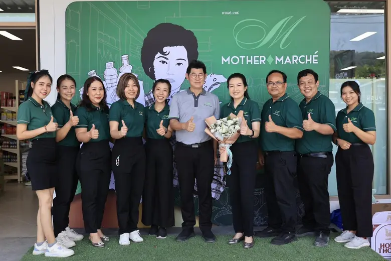 MOTHER เดินเกมรุกบนทำเลศักยภาพ ทุ่มงบลงทุน 8-10 ล้านบาท เปิดเพิ่ม Mother Marche สาขา "อ่าวนางซอย 1" จังหวัดกระบี่