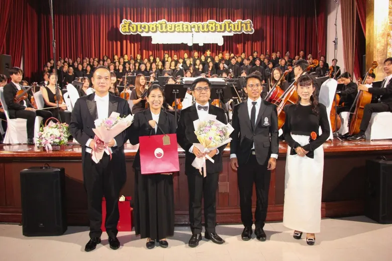 "สังเวชนียสถานซิมโฟนี" ปรากฏการณ์ดนตรีครั้งประวัติศาสตร์ของไทย ถ่ายทอดพุทธประวัติผ่านซิมโฟนีสุดยิ่งใหญ่ สะกดผู้ชมแน่นหอประชุมจุฬาฯ