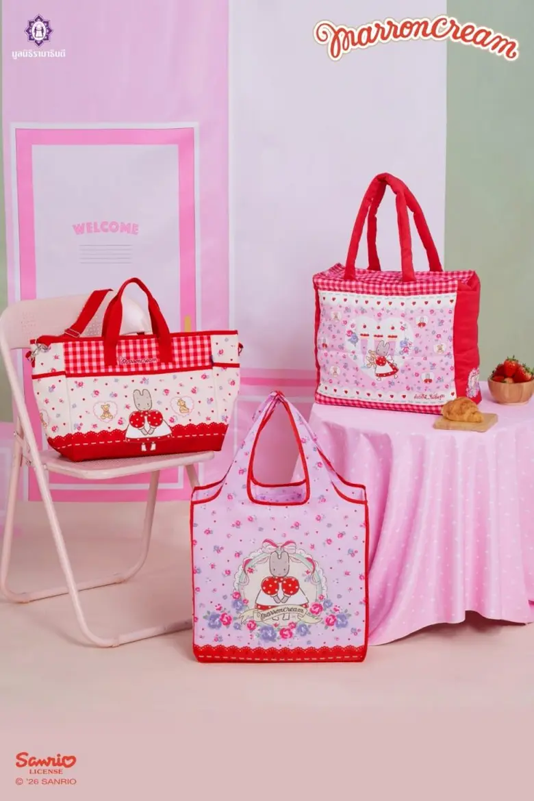 มูลนิธิรามาธิบดีฯ เอาใจแฟน "มารอนครีม" กระต่ายน้อยแห่งปารีสคาแรกเตอร์สุดคลาสสิก จากซานริโอกับของที่ระลึกการกุศลคอลเลกชันใหม่