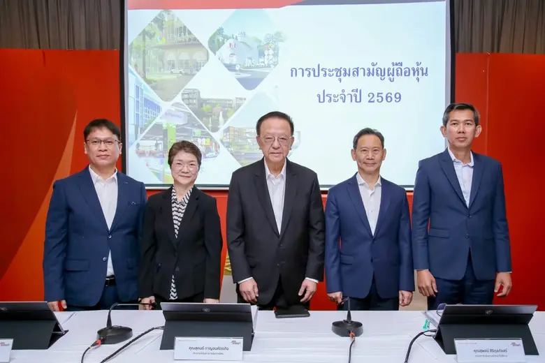 J จัดประชุมสามัญผู้ถือหุ้นประจำปี 2569 ลุยปรับโครงสร้าง-คุมต้นทุน ฟื้นธุรกิจเต็มสปีด