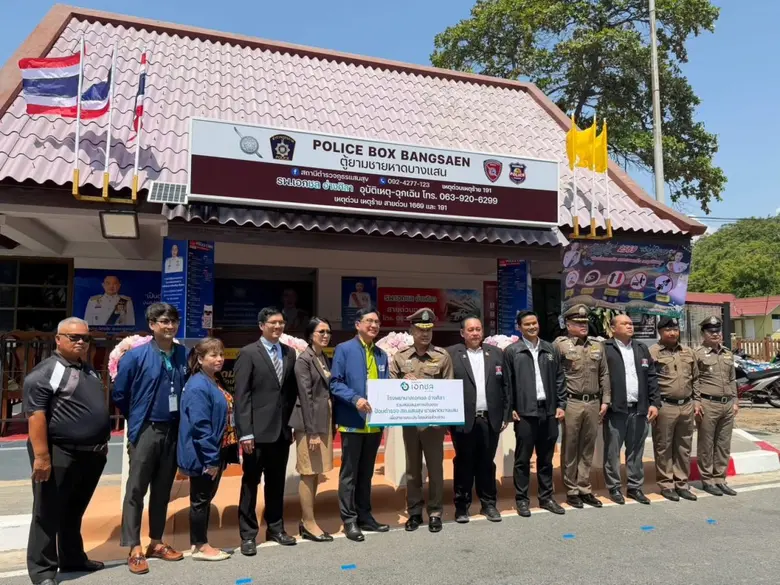 รพ.เอกชล อ่างศิลา สนับสนุนการปรับปรุงพื้นที่ปฏิบัติงาน ป้อมตำรวจชายหาดบางแสน ต้อนรับเทศกาลสงกรานต์ วันไหลบางแสน 16-17 เมษายน 2569