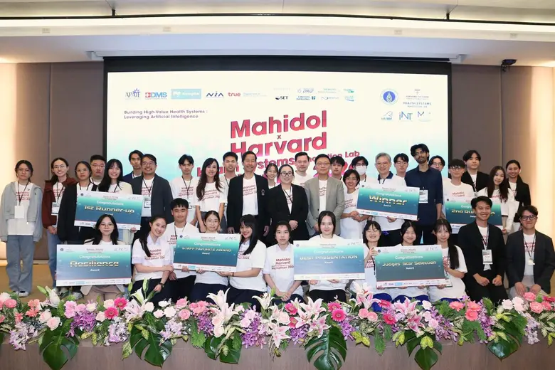 "Suntory" Supports "Mahidol x Harvard Health Systems Innovation Lab Hackathon 2026," Advancing AI Innovation to Strengthen Health Systems in Thailand for the First Time, While Empowering Thai Innovators on the Global Stage