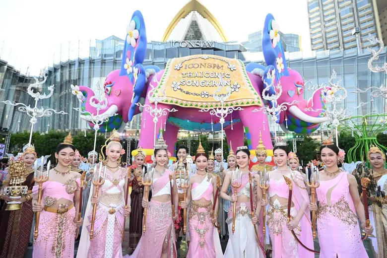 ไอคอนสยามคึกคัก สาด สนุก สุข สิริมงคล สงกรานต์ไทย