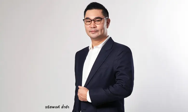 ASMT ผนึก จิตวิทยา จุฬาฯ ยกระดับ HRD ไทย ผสาน จิตวิทยา-เทคโนโลยี สู่แพลตฟอร์ม SCREENEO รองรับองค์กรยุคใหม่