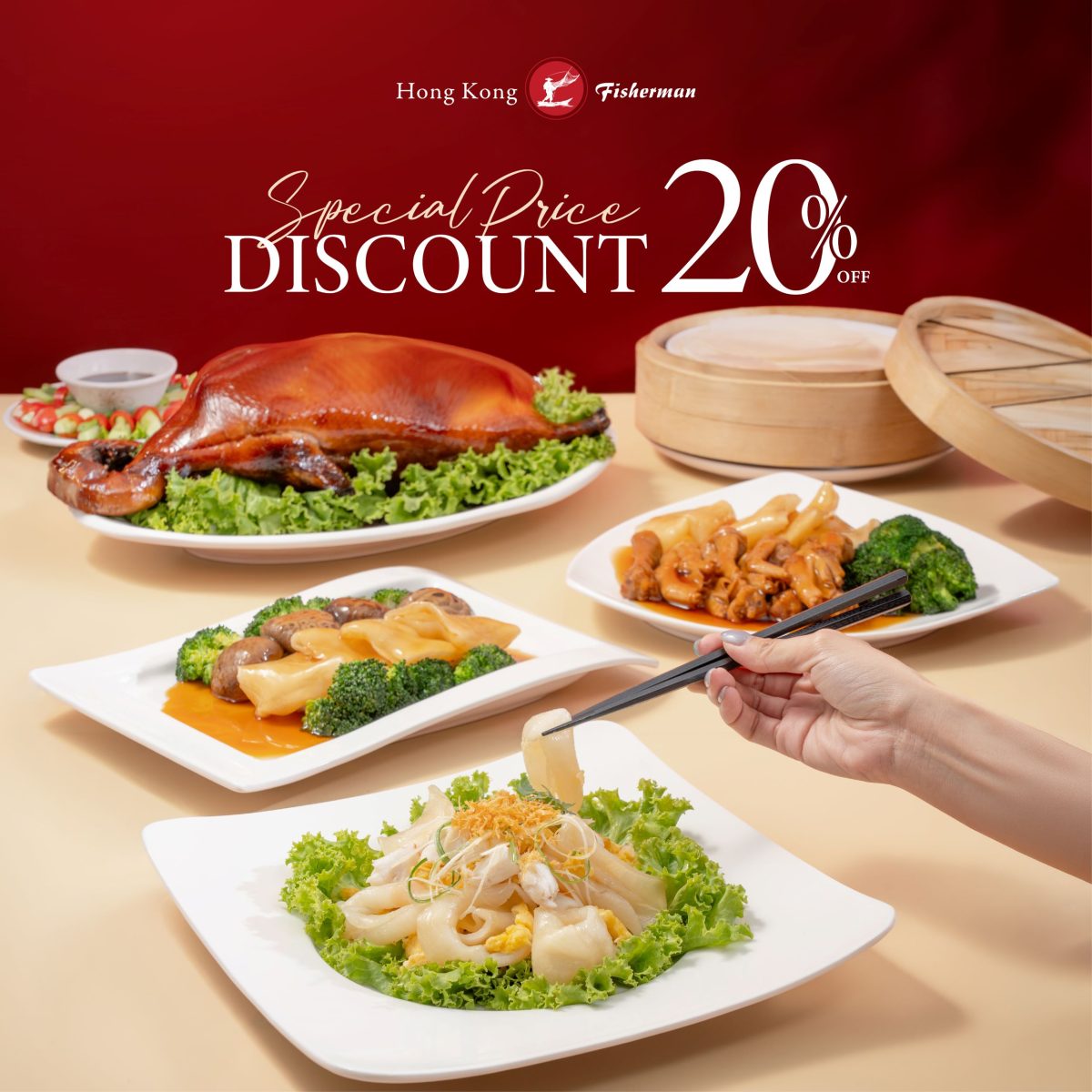 "ฮ่องกง ฟิชเชอร์แมน" ยกระดับความอร่อย จัดโปรโมชันใหญ่ลด 20% ยกทัพ 9 เมนูซิกเนเจอร์ระดับจักรพรรดิ เสิร์ฟต้นตำรับฮ่องกงแท้ ณ อิมแพ็ค เมืองทองธานี
