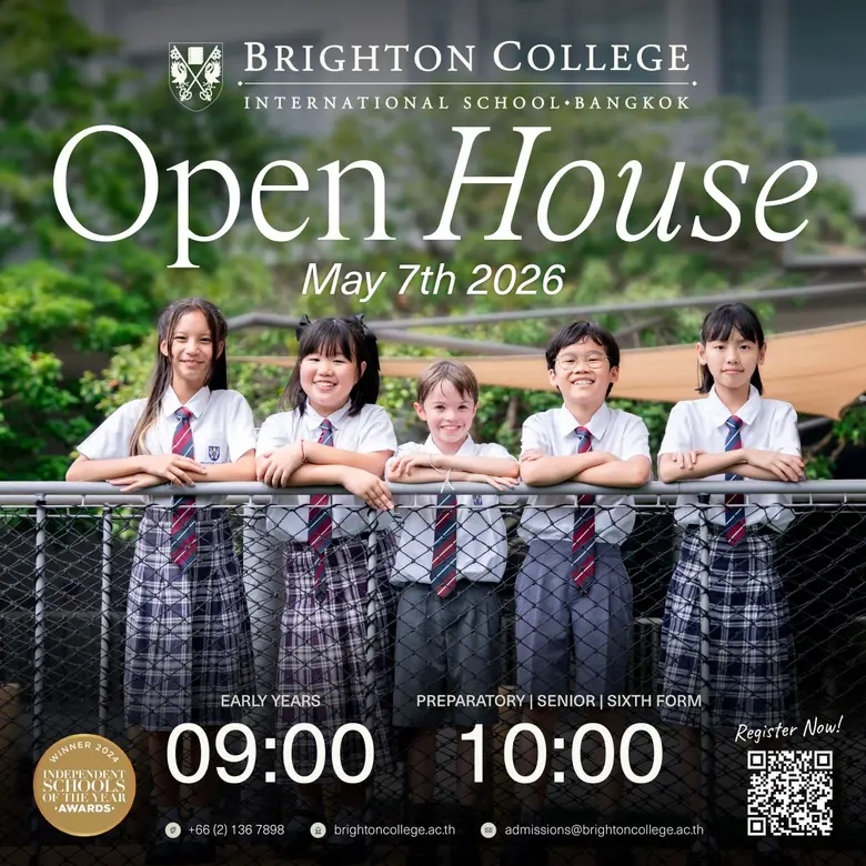 Celebrated Worldwide. Built for the Future