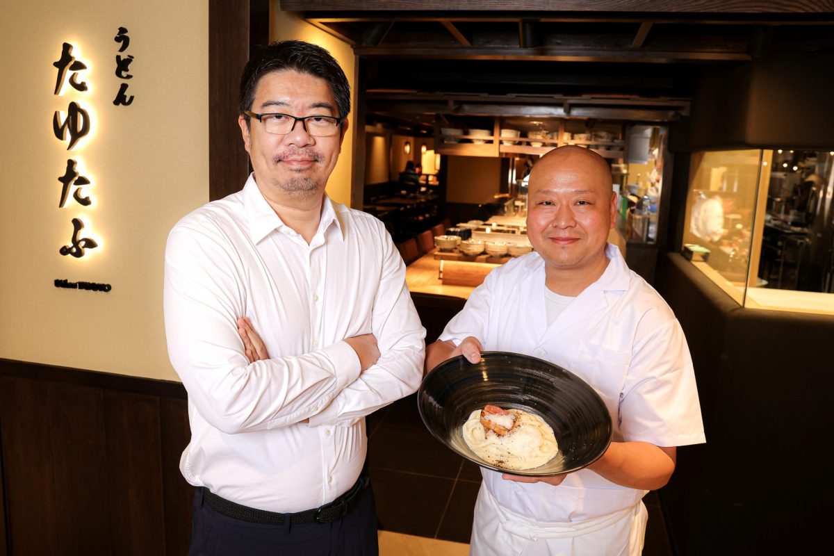 TAYUTO Enters Thailand's Premium Udon Market with First Overseas Branch at CentralWorld