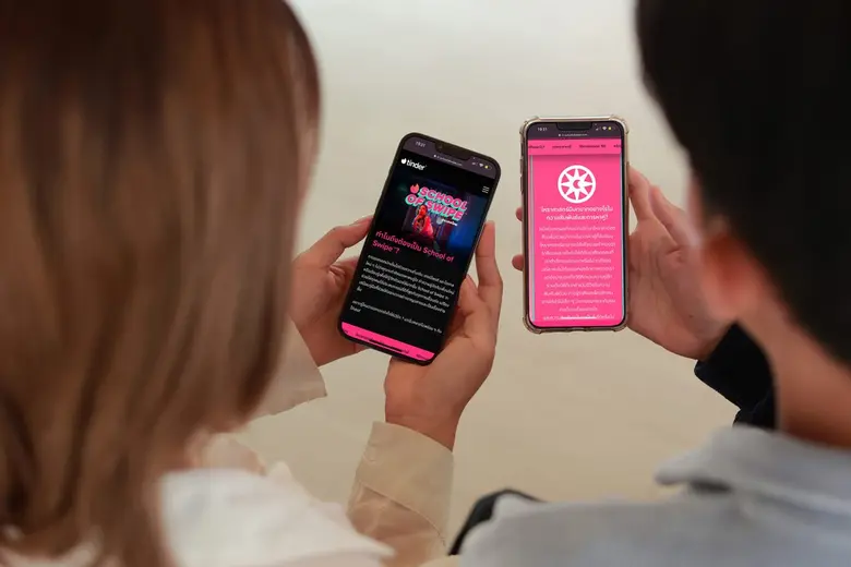 Tinder ส่ง School of Swipe 2.0 คู่มือการเดทสำหรับคน Gen Z เดทอย่างรู้ทัน ปลอดภัย และมั่นใจมากขึ้น ตั้งแต่แชทแรกไปสู่การสานต่อคอนเนคชั่น