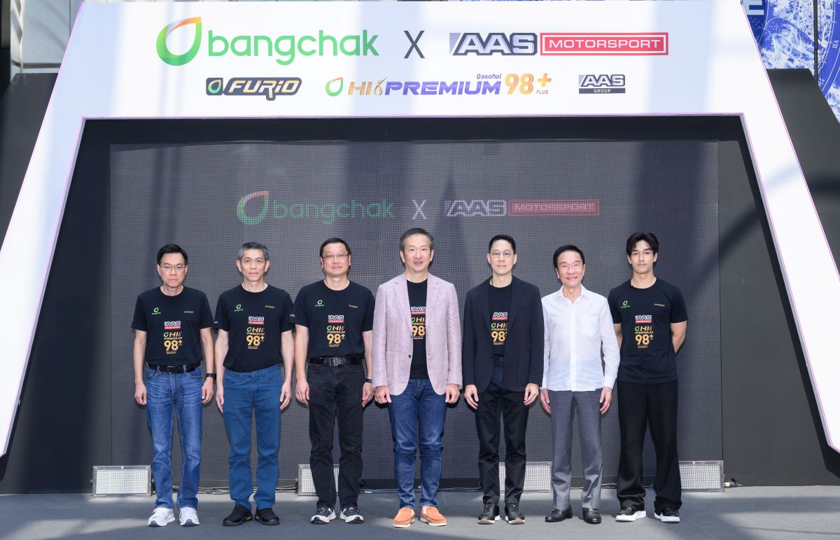 บางจากฯ จับมือ AAS หนุนมอเตอร์สปอร์ตไทยต่อเนื่อง ล่าสุดดัน "เติ้น ทัศนพล" สู่เวทีระดับโลก Formula 2
