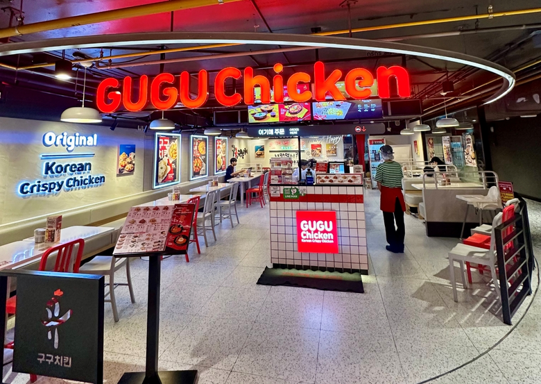 GUGU Chicken ฉลองก้าวสู่ปีที่ 6 เดินหน้ารุกตลาดแฟรนไชส์เต็มรูปแบบ ตั้งเป้ารายได้กลุ่มธุรกิจ 500 ล้านบาท พร้อมขยาย 10 สาขาในปี 2026