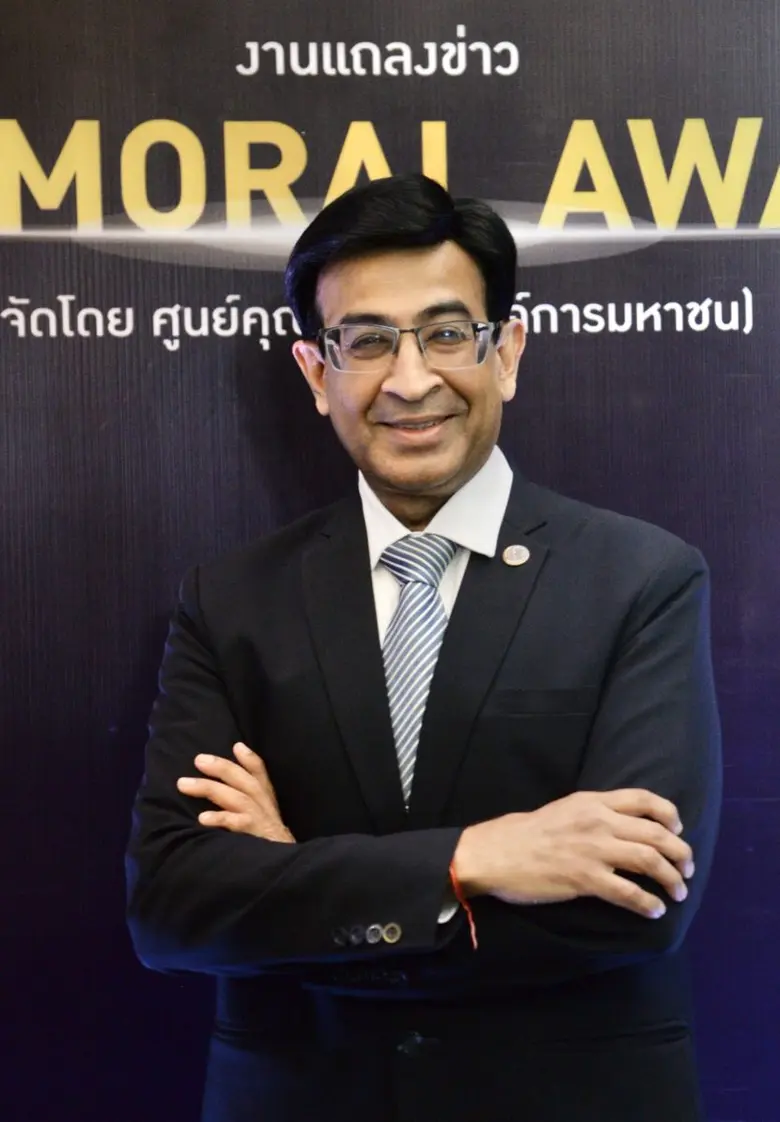 ศูนย์คุณธรรม ขยายผลต้นแบบความดี THAILAND MORAL AWARDS 2025 เชิญชวนร่วมส่งผลงานสื่อสร้างสรรค์รวม 8 สาขา จุดประกายเมืองไทยสู่สังคมคุณธรรมอย่างยั่งยืน
