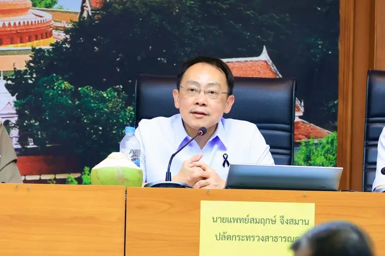 สธ. ชื่นชม "นครปฐม" ขับเคลื่อนลดการคลอดก่อนกำหนดผ่านกลไกจังหวัด อำเภอ และ สถานบริการ เพื่อสร้างคุณภาพเด็กไทยในอนาคต