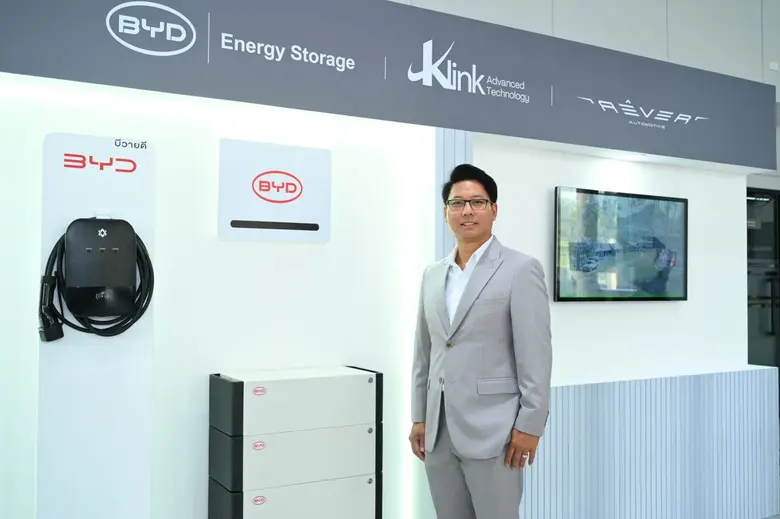 เรเว่ จับมือ เคลิงค์ ผู้ให้บริการชั้นนำของไทยด้านระบบโซลาร์ เพื่อร่วมกันสร้างระบบนิเวศของรถยนต์ไฟฟ้า ที่สมบูรณ์ยิ่งขึ้น