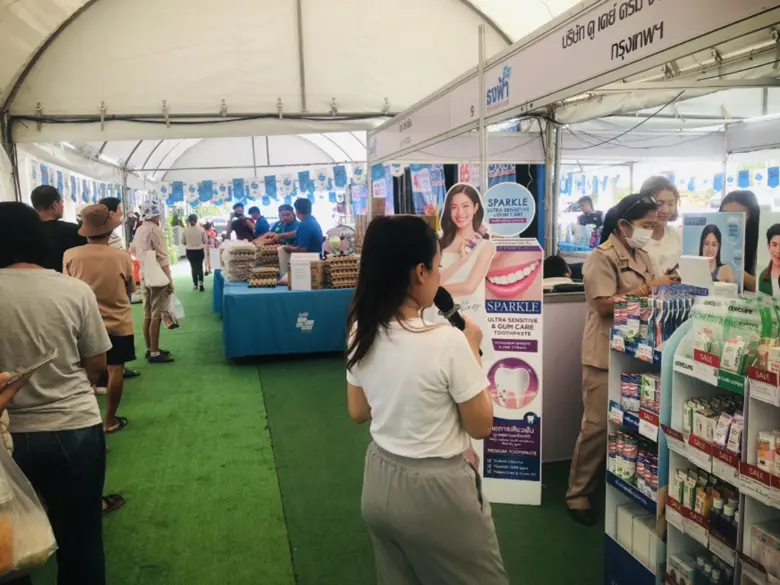 "DDD x ธงฟ้า" ยกทัพสินค้าราคาพิเศษช่วยประชาชน