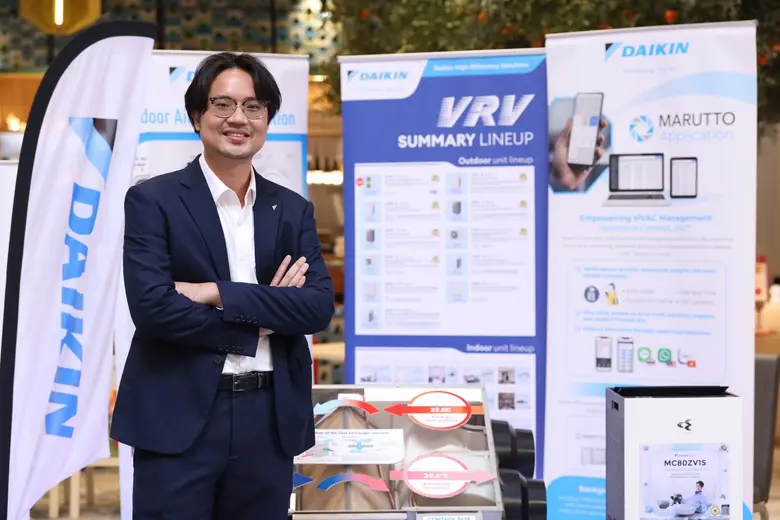 ไดกิ้น ร่วมขับเคลื่อนงาน "เมืองต้นแบบเพื่ออากาศสะอาด" โดย สยามพิวรรธน์ ผนึกกำลัง กรุงเทพมหานคร ชูโซลูชันอากาศสะอาดครบวงจร ขับเคลื่อนกรุงเทพฯ สู่เมืองต้นแบบเพื่อคุณภาพชีวิตคนเมือง