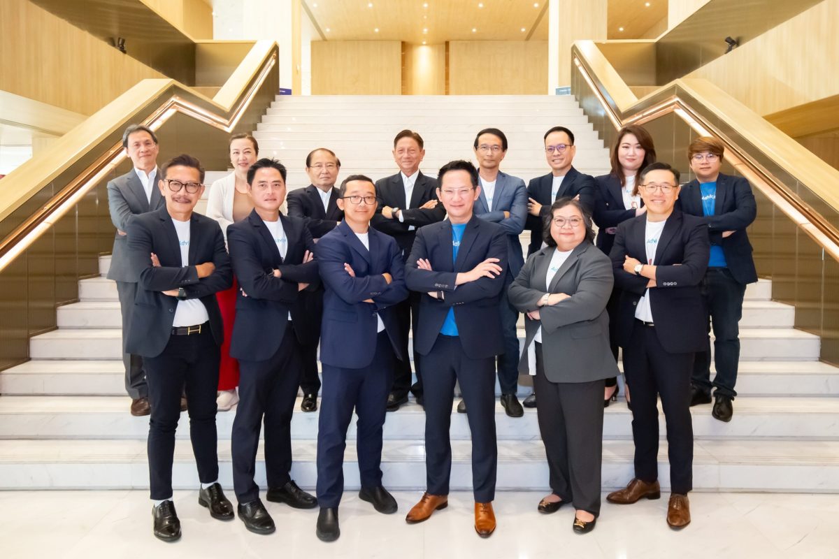 ADVICE จัดประชุมผู้ถือหุ้นปี 2569 ผ่านรูปแบบ Hybrid ผถห.ไฟเขียวทุกวาระ เคาะปันผล 0.35 บ./หุ้น เดินหน้า 3 กลยุทธ์ ดันรายได้แตะ 2.5 หมื่นลบ.