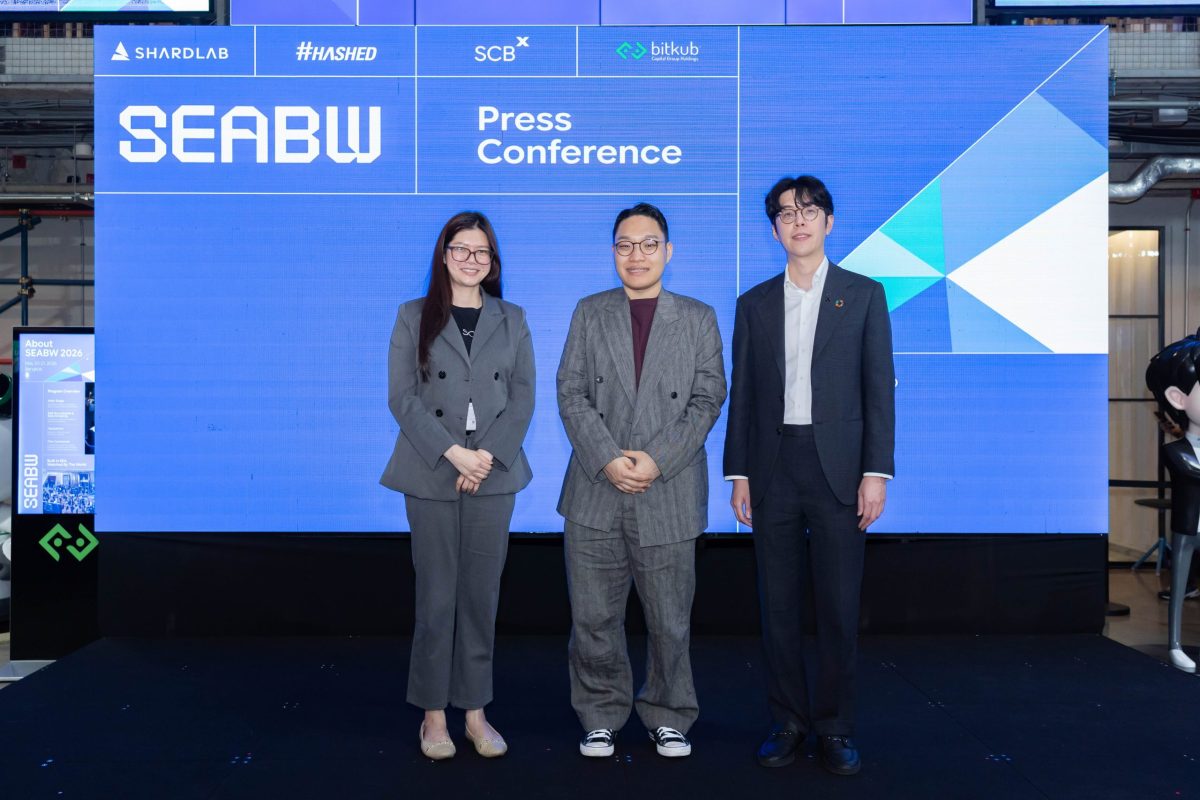 SEA Blockchain Week 2026 ปักหมุดไทย 3 ปีซ้อน เตรียมจัดงาน 20-21 พ.ค. นี้ เล็งศักยภาพไทยเป็นศูนย์กลางสินทรัพย์ดิจิทัลและเทคโนโลยีบล็อกเชนระดับภูมิภาค