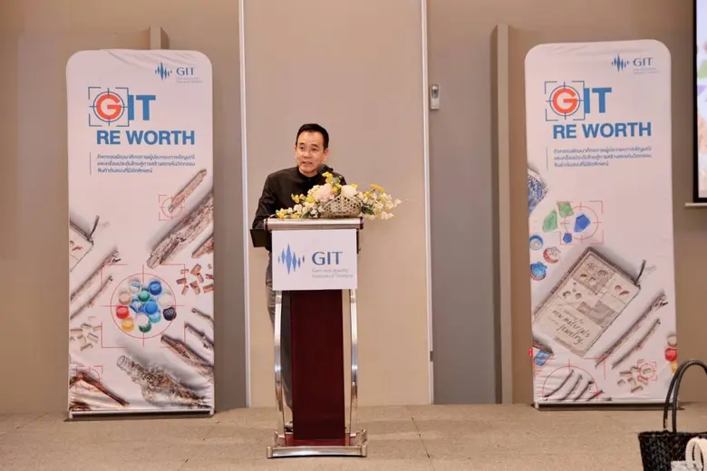 GIT ลุยอุบลราชธานี เดินหน้าขับเคลื่อนโครงการ "GIT RE WORTH" ยกระดับผู้ประกอบการเครื่องประดับไทย ด้วยนวัตกรรมวัสดุรักษ์โลกสู่ตลาดสากล