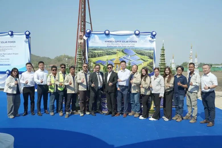 APCS ผนึก MSSP ลุย Solar - BESS 48.69 MW ตอกย้ำศักยภาพ EPC พลังงานสะอาด