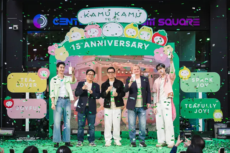 คามุ คามุ ฉลอง 15 ปี ต้นตำรับชานมไข่มุกสไตล์ญี่ปุ่น ดึง ฟอส-บุ๊ค เนรมิตสถานีแห่งความสุข จัดงาน "Station of Happiness"