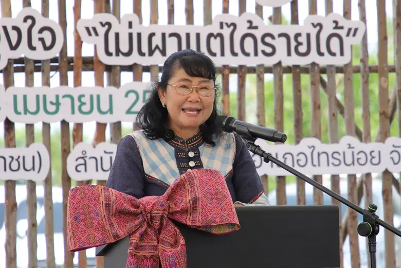 กรมส่งเสริมการเกษตร โชว์ "Green Gain Day @นนทบุรี" หนุนเรียนรู้สร้างแรงจูงใจไม่เผาเพิ่มรายได้