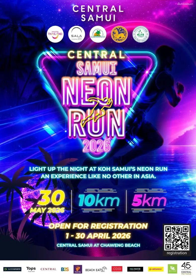Central Samui Partners with Public and Private Sectors to Launch 'Central Samui Neon Run 2026'