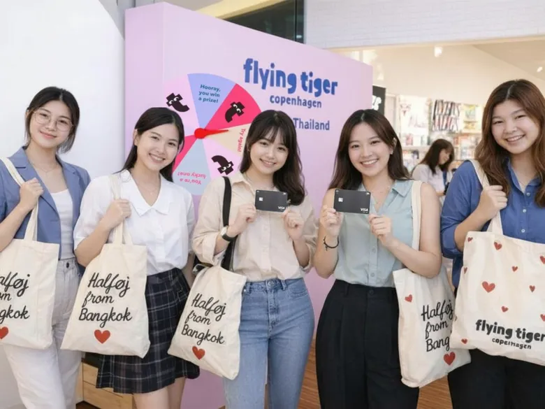 เคทีซี ผนึก แบรนด์ Flying Tiger Copenhagen รุกตลาดไลฟ์สไตล์คนรุ่นใหม่ เมื่อความสุขราคาจับต้องได้ขับเคลื่อนเศรษฐกิจ